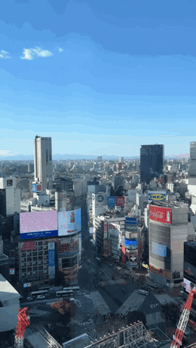 Aerial View City Sunset Netflix Logo GIF