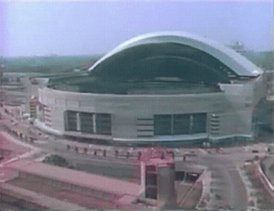 Aerial View Of Dome Shaped Building GIF