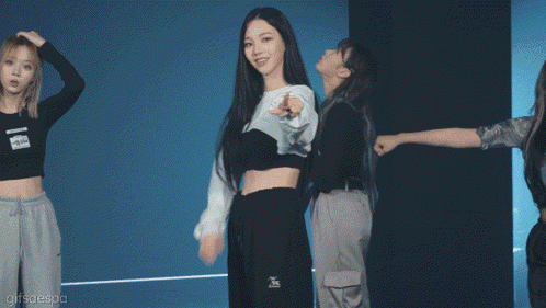 Aespa Naevis GIF