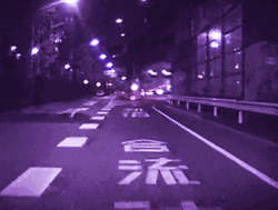 Aesthetic Minimalist Japan Road Trip GIF