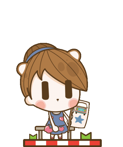 แต่ถ้าปลอดภัย GIF