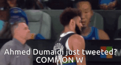 Ahmed Dumaidj Tweeted Common W GIF