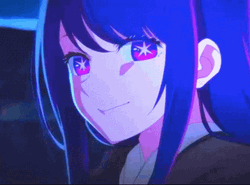 Ai Hoshino Mischievous Smile GIF