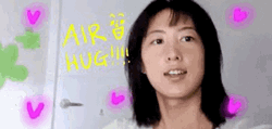 Air Hug Happy Su Lee Asian Girl GIF