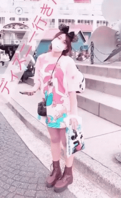 Airplane Taking Off May Your Journey Be Filled With Adventures And Excitement GIF