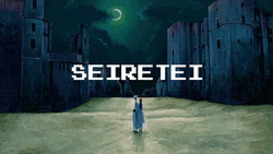 Aizen Under Moonlight GIF