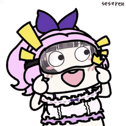 Akairo Azur Lane GIF