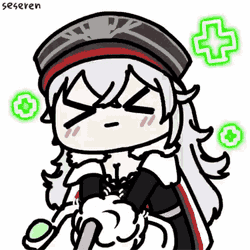 Akairo Azur Lane GIF