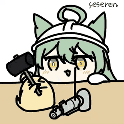 Akairo Azur Lane GIF