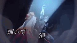 Akaza Fighting GIF