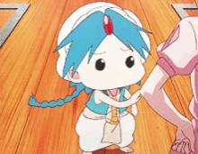 Aladdin The Magi Frown GIF