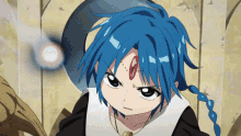 Aladdin The Magi Getting Attacked GIF