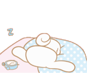 Alarm Wake Up Sticker GIF