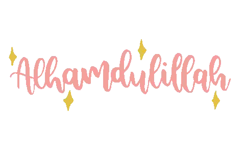 Alhamdulillah Word With Stars Sticker