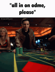 All In GIF