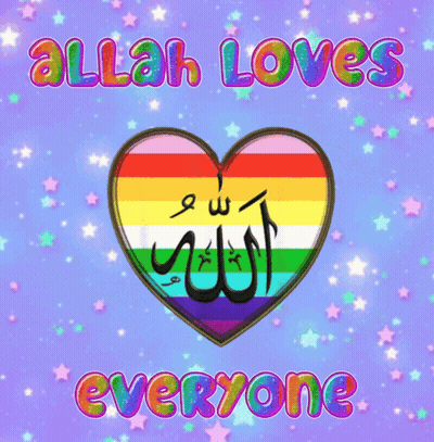 Allah Loves Everyone GIF