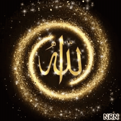 Allah Surrounded By Circle Of Stars And Sparkles GIF