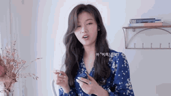 Alluring Twice Sana Laughing GIF