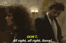 Alright Alright Alright Sorry GIF