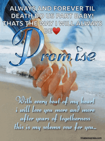 Always And Forever Til Death Do Us Part Promise GIF