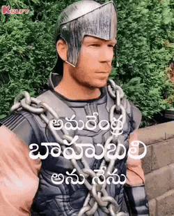 Amarendra Baahubali Anu Nenu David Warner GIF