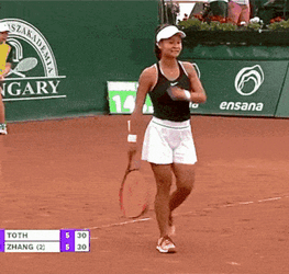 Amarissa Toth Ball Mark GIF