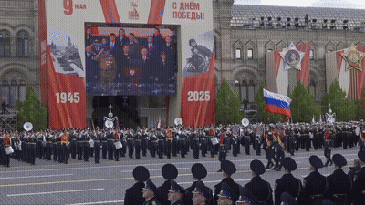 America First Poster With Flag GIF