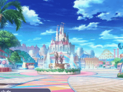Amusement Park With Castle And Fountain GIF
