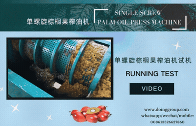 An Ad For A Single Screw Palm Oil Press Machine Shows A Running Test Video GIF