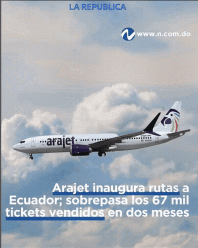An Advertisement For Araujet Shows A Plane Flying Through A Cloudy Sky GIF