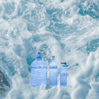 An Advertisement For Atoll Water Delivery With A Boat And Palm Trees In The Background GIF
