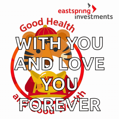 An Advertisement For Eastspring Investments With A Tiger GIF