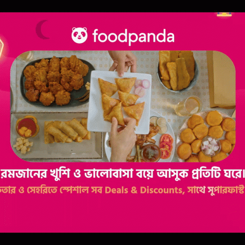 An Advertisement For Foodpanda Shows A Person Holding A Plate Of Food GIF