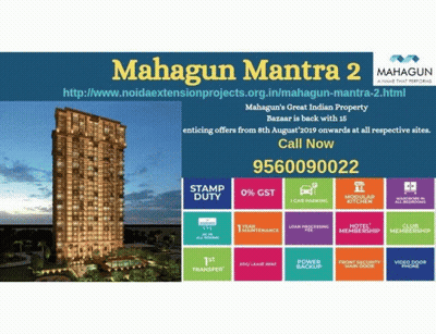 An Advertisement For Mahagun Mantra 2 Shows A Picture Of A Tall Building GIF