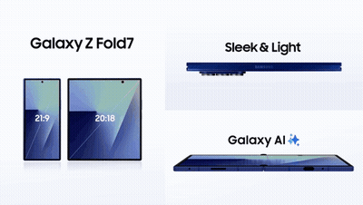An Advertisement For The Galaxy Z Fold7 Shows The Features GIF