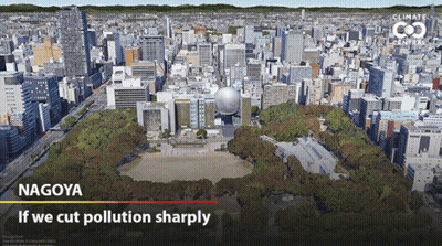 An Aerial View Of A City With The Words Nagoya If We Cut Pollution Sharply At The Bottom GIF
