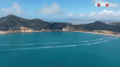 An Aerial View Of A Large Body Of Water With A Cctv Logo On The Bottom GIF
