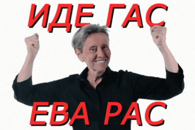An Elderly Woman With Her Arms In The Air And The Words Ide Gas Eba Pac GIF