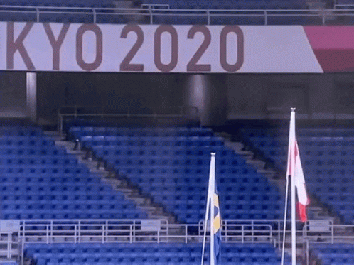 Empty Stadium With Kyo 2020 Sign GIF