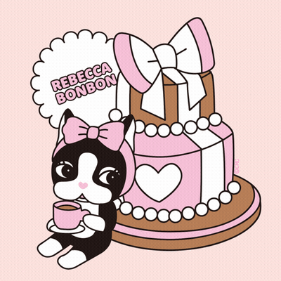 An Illustration Of A Cat With The Name Rebecca Bonbon Written On It GIF