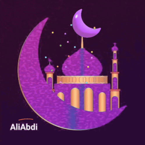 An Illustration Of A Mosque With A Crescent Moon In The Background And The Name Aliabdi At The Bottom GIF