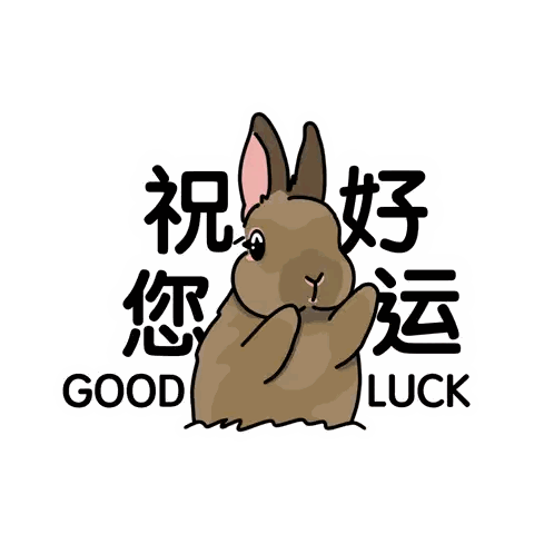 An Illustration Of A Rabbit With Chinese Writing That Says " Good Luck " Sticker