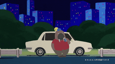 An Illustration Of A Walrus Standing Next To A White Car With A City In The Background GIF