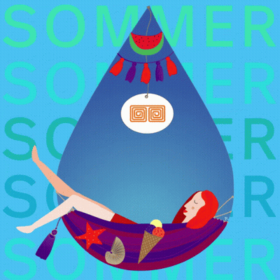 An Illustration Of A Woman Laying In A Hammock With The Word Sommer Written In The Background GIF