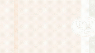 An Orange White And Green Background With A Bjp Punjab Logo On It GIF