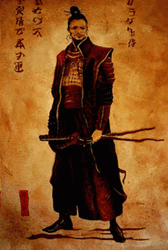 Ancient Samurai Man