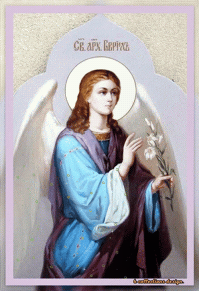Angel Holding Flower With APX GIF