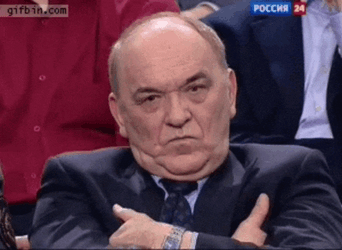 Angry Mad GIF