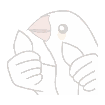 Animal Bird Sticker