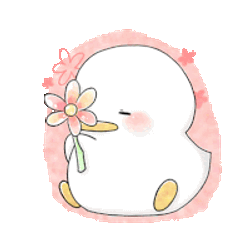 Animal Duck Sticker GIF